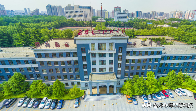 高考高校专项是什么意思，高考专项计划是什么意思（高考三大专项计划，会不会降分）