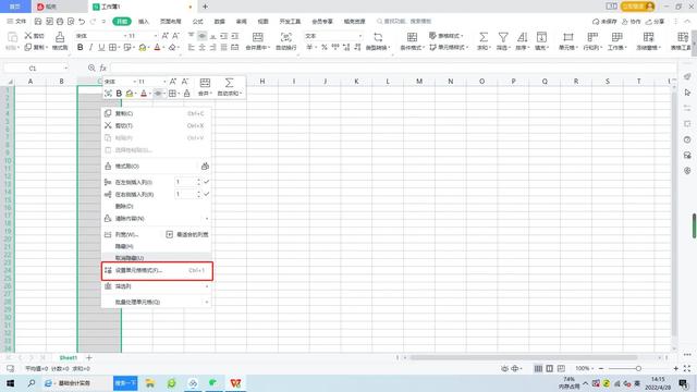 excel表格身份证如何调成正确格式，excel身份证格式怎么调整（excel录入身份证号时的小细节）