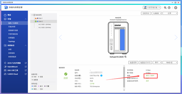 动态磁盘有什么坏处，动态磁盘的缺点（硬盘报警两种机制解析+NAS硬盘推荐）