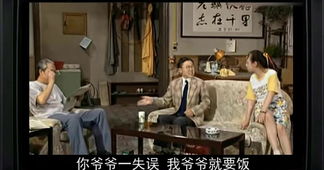 武林外传哪集最搞笑，武林外传哪几集特别搞笑（武林外传，快被盘出包浆了）