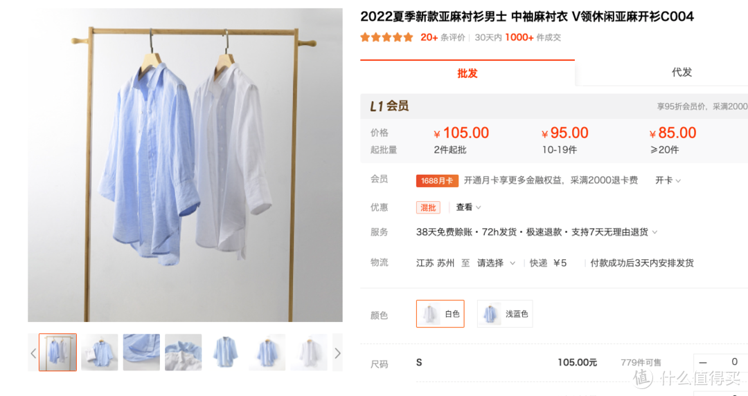 淘宝品牌库(怎么成为中国品牌库品牌)