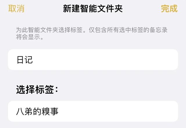 苹果手机文件储存在哪里，苹果手机文件在哪里存着（iPhone自带）