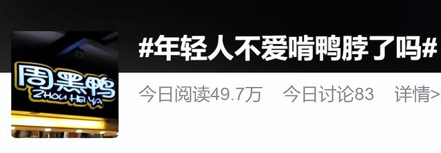 世界上最贵的零食，什么零食比较高级和贵（“零食界爱马仕”）