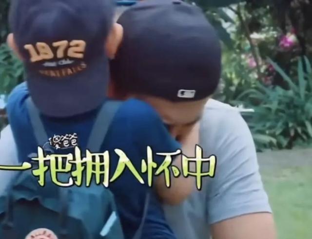 爸爸我们去哪儿，爸爸我们去哪儿简介（《爸爸去哪儿》俩男孩变化大）