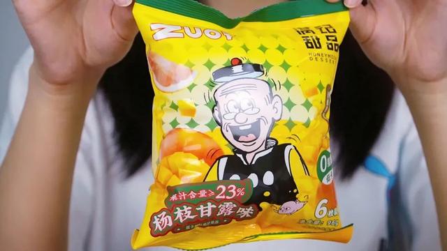 蒟蒻果冻是什么，蒟蒻果冻八种口味（最in测评，一口爆汁还低卡）