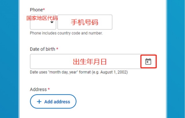 注册邮箱怎么注册，注册邮箱怎么注册（手把手教你注册Common）