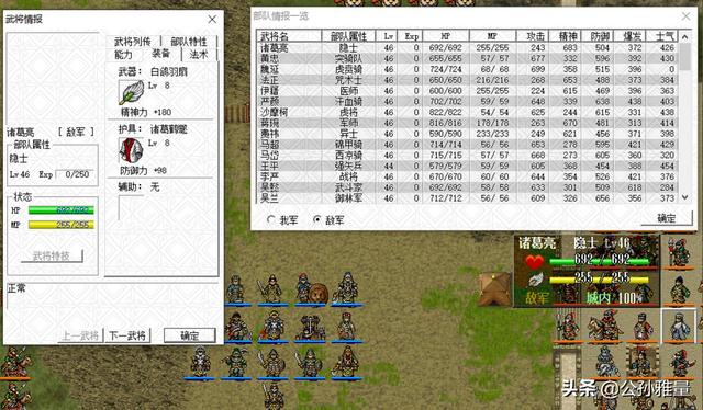 世界上最变态的游戏，最变态游戏（你遇到过最变态的关卡有哪些呢）