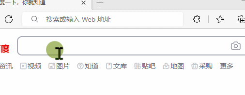 输入法切换快捷键，如何设置切换输入法快捷键（电脑必备：通用输入法状态提示）