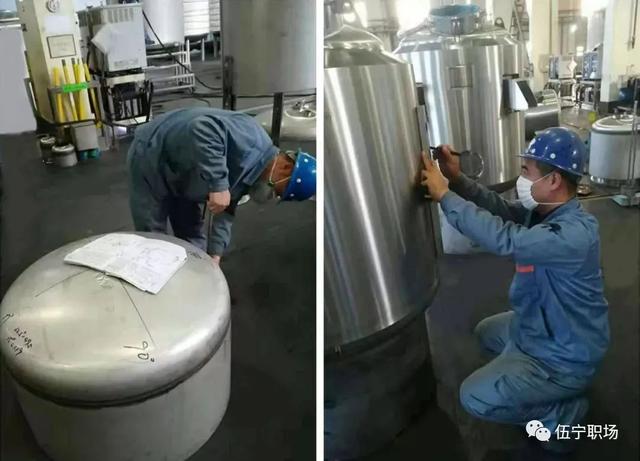 抡大锤是什么工作，抡大锤叫什么（铆工是什么职业）