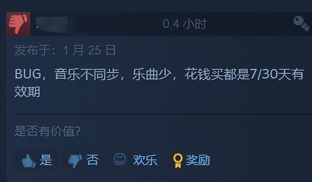 外服游戏资讯，魔兽全家桶国服停运第二天