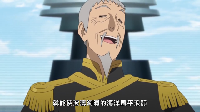 火影忍者博人传川木出场多少集，火影忍者博人传川木是第几集出现的（川木随第七班来到雾隐村）