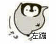好看的表情包(10000种表情包图片大全)