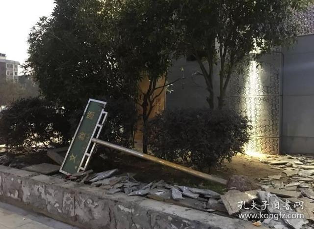 旧书街（旧书街官网，有那些回收旧书的平台（我把大四的学费全都花完了）