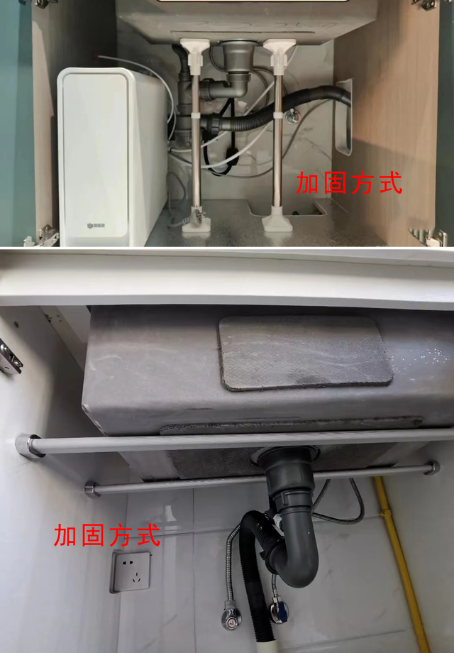 水槽安装步骤方法，水槽安装位置图片（橱柜水槽安装工艺HJSJ-2022）