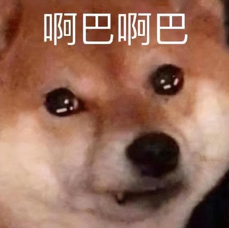 胳臂念啥呢，胳臂读音（“手臂”要念“Show）