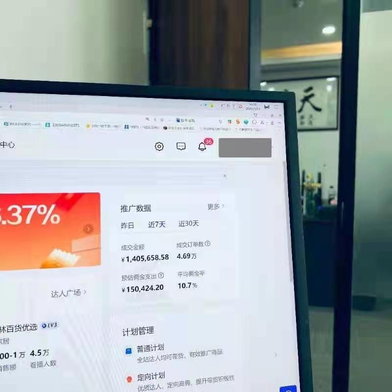 2022年轻资产创业有哪些项目可以做，轻资产创业项目推荐