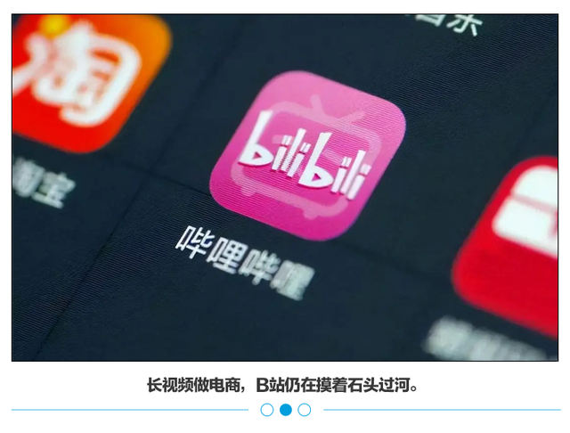 直播带货没有信号怎么办，直播带货没有信号怎么办啊？