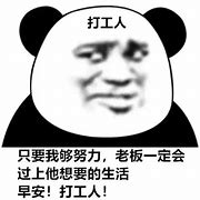 数据分析中常用到的五大工具，对比5款数据分析热门工具
