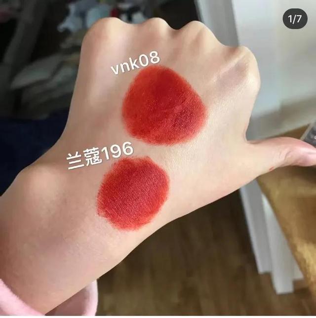 兰蔻196口红专柜多少钱一只，兰蔻196口红寓意（被明星又带火的兰蔻196替代色号合集）