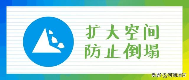 地震自救的方法，地震怎么自救（你需要了解的地震自救方法）