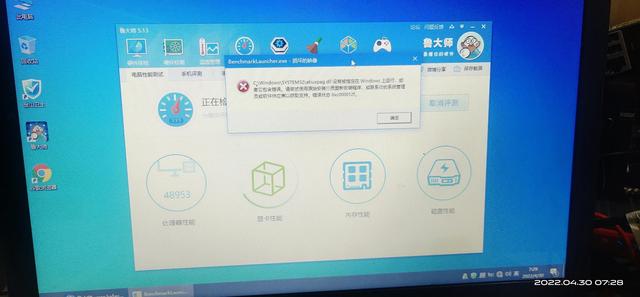 笔记本主板坏了值得修吗，电脑主板坏了值不值得修（160收了个笔记本）