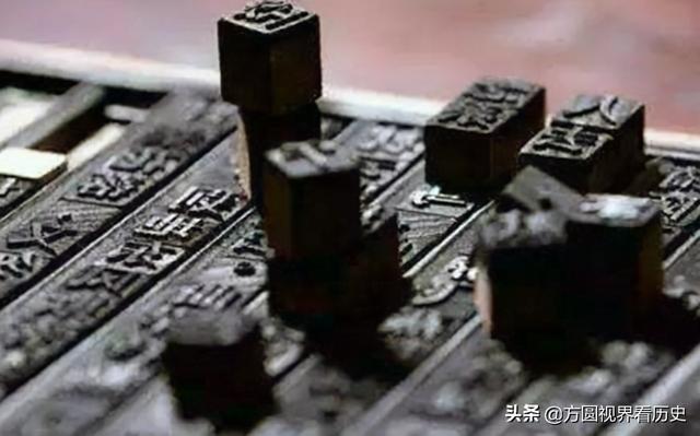 活字印刷术是谁发明的，中国四大发明的发明人和时间（活字印刷术是韩国人发明的）