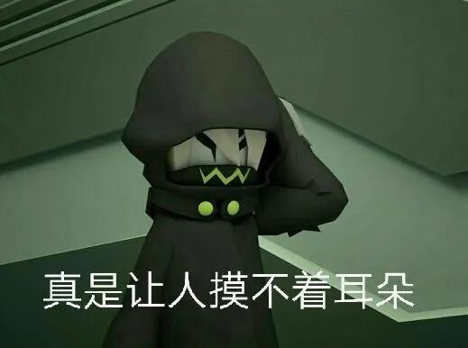 凹凸世界超帅图片，帅死！✨，微信头像（凹凸世界），微信头像（<表情包和图片>第二个）