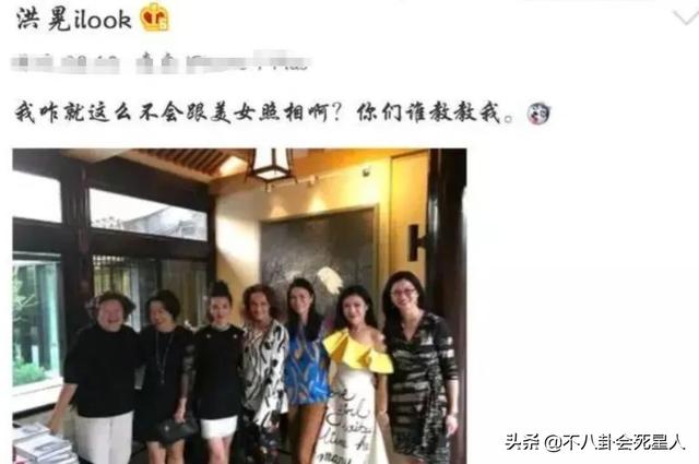 时尚女魔头洪晃：老妈是名媛，继父是高官，前夫是陈凯歌