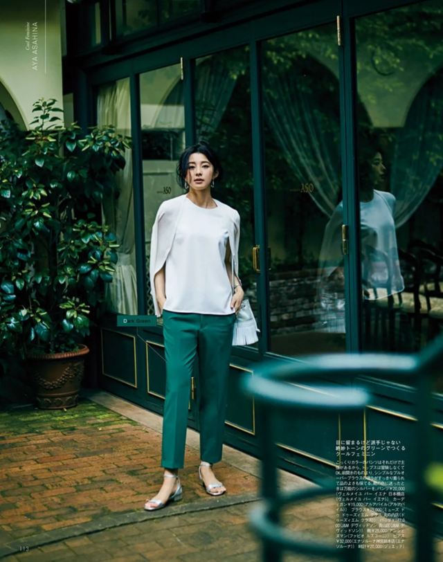 本白色是什么颜色，本白是啥颜色（今秋流行一种颜色搭法）