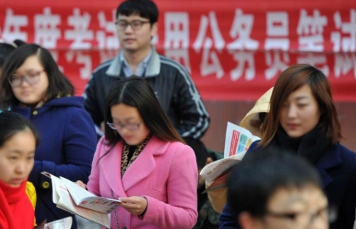 大学生村官是什么编制，大学生村官是事业编制吗（实际只是临时工的3个岗位）