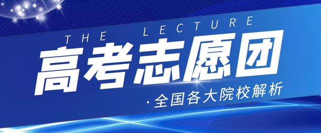白城师范学院2021年录取分数线，白城师范学院2022录取分数线是多少以及附历年各专业录取分数线（能不能上公办本科学校）