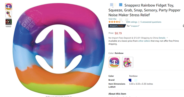 亚马逊有假货吗，亚马逊自营真的没有假货吗（亚马逊等平台面临“出售假货”指控）