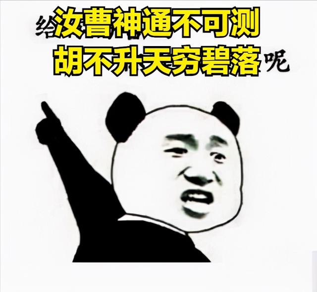 叶良辰是什么梗，叶良辰是什么梗赵日天现在怎么样了（“2021年度十大网络用语”出台）