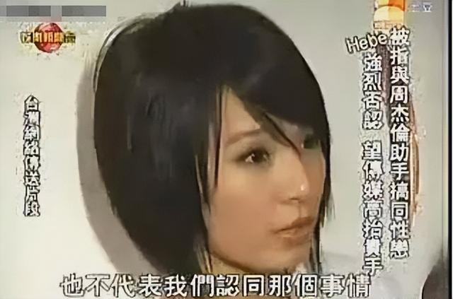 田馥甄个人简介，田馥甄图片（\