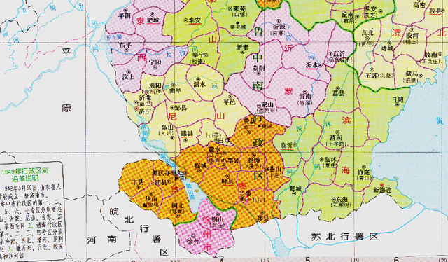 山东徐州属于哪个市，山东徐州属于哪个市管辖（解放后为什么徐州属于山东省领导呢）