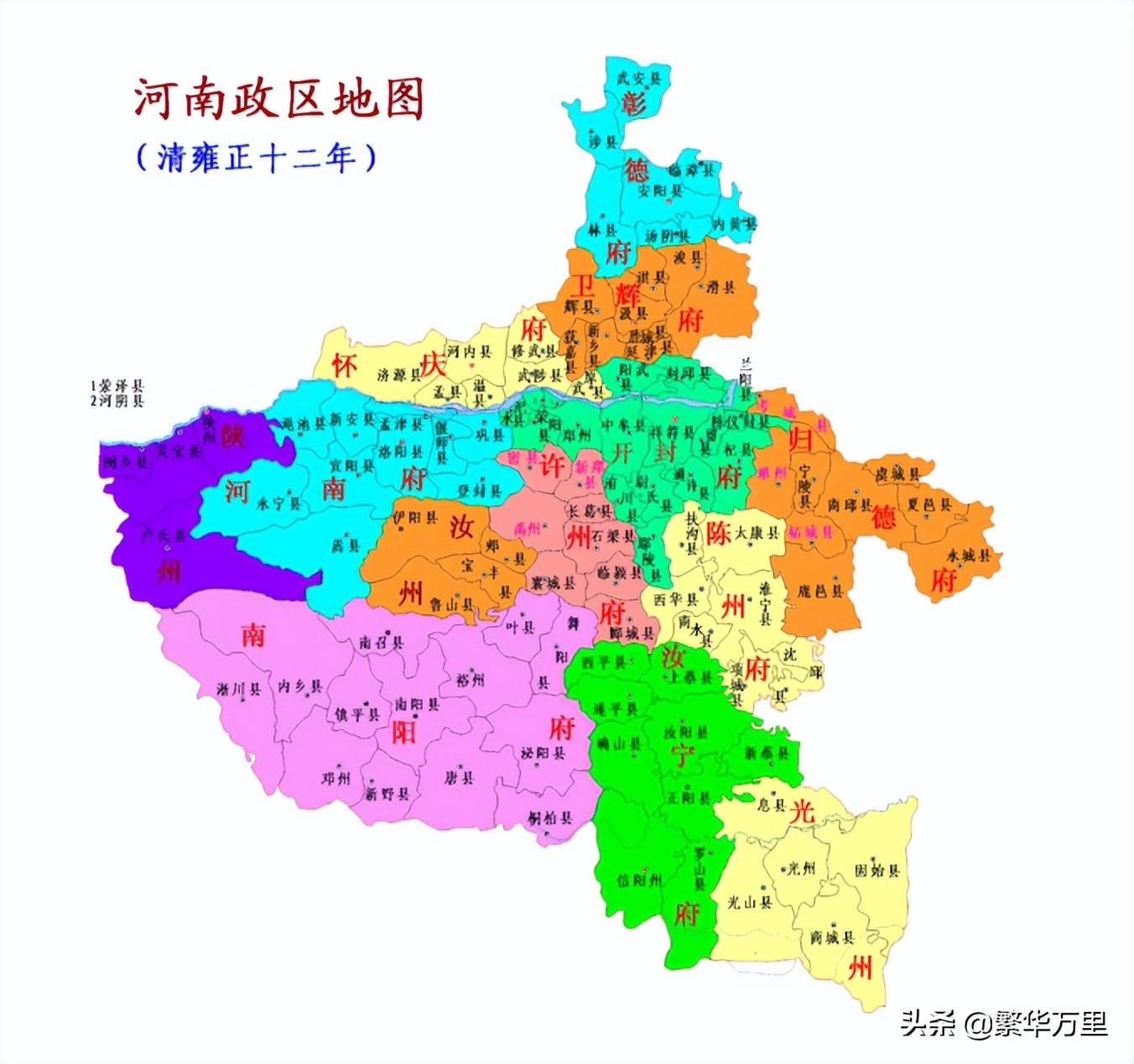 商城县属于哪个市(商水县属于哪个市)