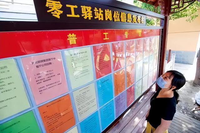 屏蔽生什么意思，最新的锐词来了，请收好