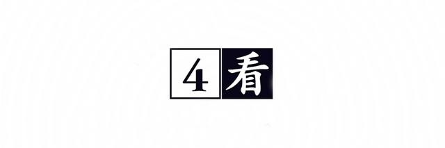 杂役是什么意思，从徭役情况观察唐朝社会形势
