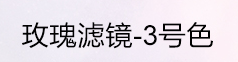 四色散粉的用法，四色散粉的用法图解（让你素颜比浓妆更好看）