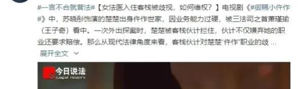 分享五部值得一看的电视剧，被央视点名表扬力荐的10部剧