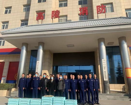 陕西旅游烹饪职业学院，2022陕西旅游烹饪职业学院在重庆录取分数线及招生计划（我们送上温暖”第四篇来啦）