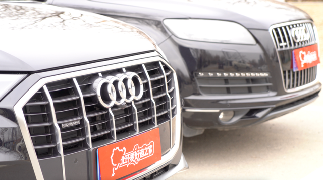 奥迪派克峰内饰图片，奥迪派克峰报价及图片（价值2.7亿的奥迪）