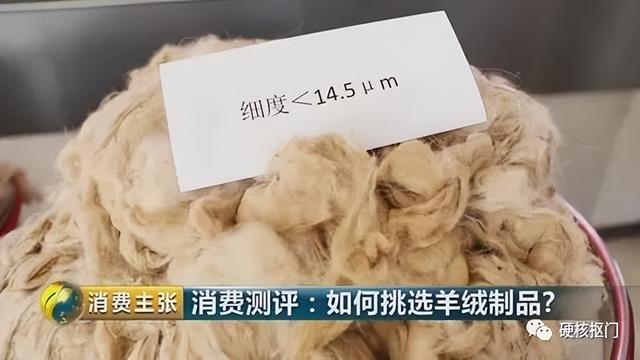 亲肤棉是什么面料，这些好材料就像180的身高