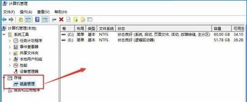 u盘显示0字节，U盘容量显示0字节怎么办（u盘损坏五种常见问题合集）