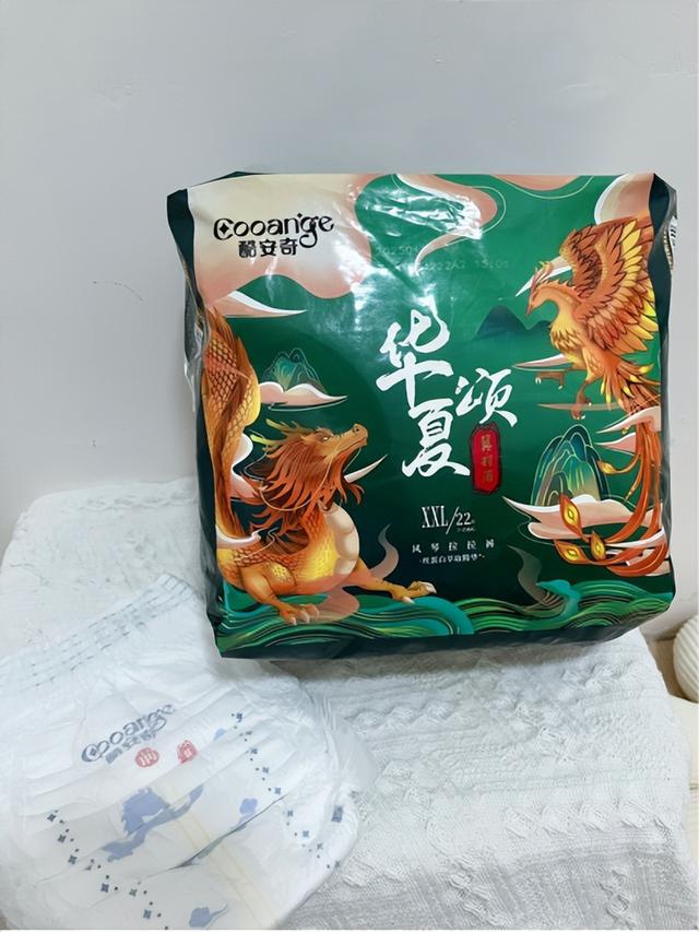 拉拉裤怎么分前后，beaba纸尿裤如何区分前后（纸尿裤和拉拉裤傻傻分不清楚）