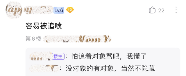 王者荣耀怎么取消亲密关系，王者荣耀怎么解除亲密关系（“玩王者荣耀为什么总有人隐藏亲密关系）