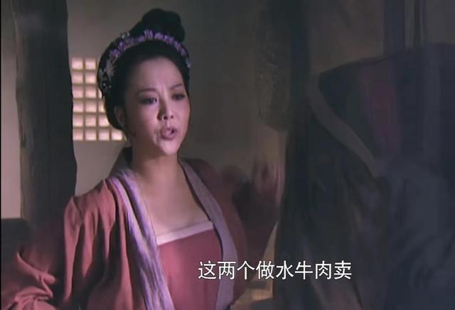 孙二娘的性格特点，李逵的性格特点（水浒：让人细思极恐的孙二娘）