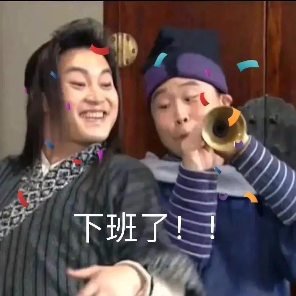 江奕/沙雕砍人表情包2/姓江的你给我出来，微信头像，江奕/沙雕砍人表情包2/姓江的你给我出来（沙雕怼人表情包分享）