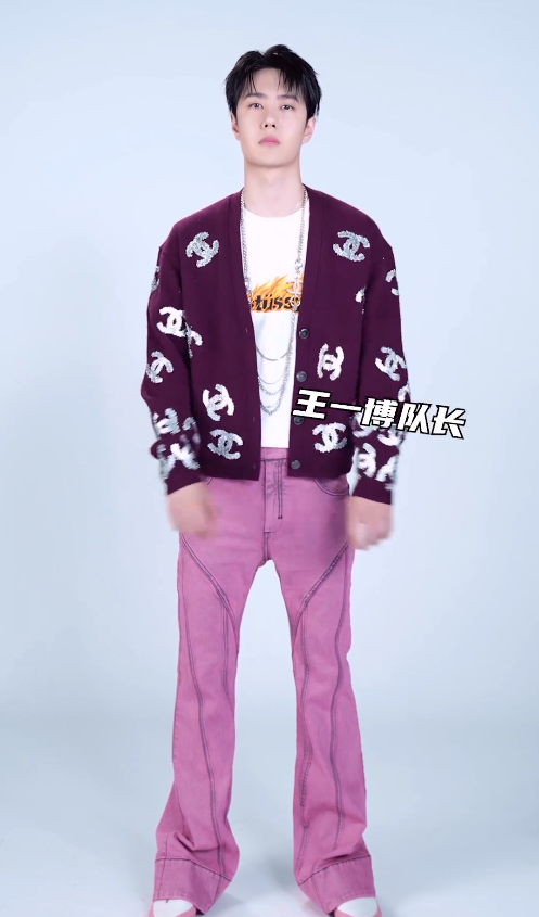 男星女装造型有多美，王一博《街舞5》穿女装