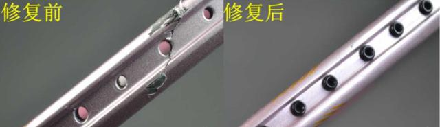 如何鉴别李宁羽毛球拍真假，李宁羽毛球拍怎么鉴定真假（修复的羽毛球拍值得购买吗）